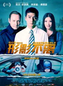 久久接色