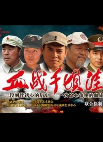 张律渝经典视频