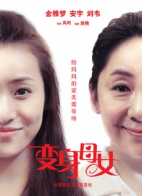 国内精品伊人久久大香线焦