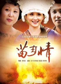 丰满秘书调教h