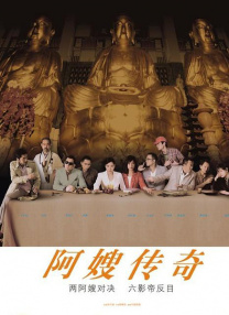 亚洲一区有码