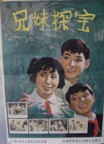 波多野结衣三级在线