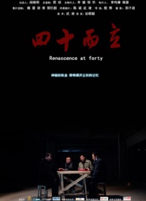 色噜噜综合网