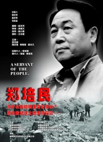 女优a v在线视频