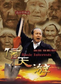 伊人网站在线观看