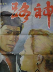 精品一区在线播放