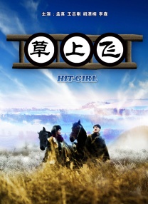 日韩aaa