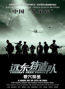 撸午夜影院