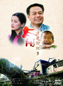 av一区二区三区四区