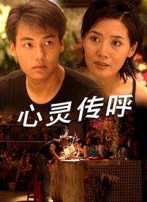 亚洲伊人久久一次