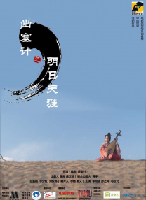 亚洲国产精品久久久久666