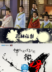 色在线免费观看