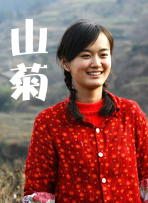 久久精品国产亚洲婷婷