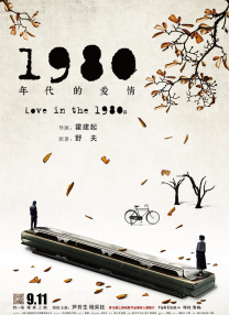 免费极品a∨一视觉盛宴
