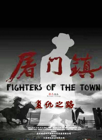 欧美中文字幕一区