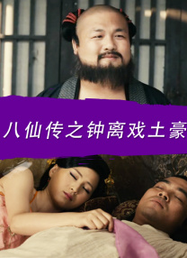冲田杏梨电影