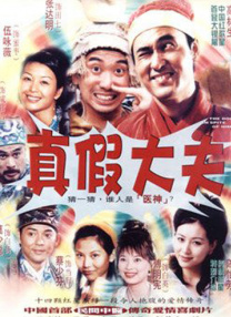 国产一区二区三区免费观看