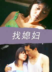 黑人异族xxxⅹ吊大hd
