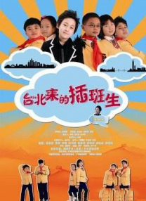 精品三级久久久久久久电影