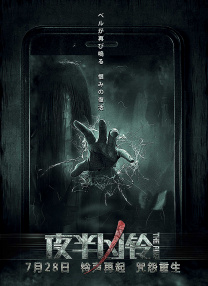 自然对数的底数