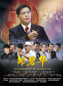 激情五月综合综合久久69