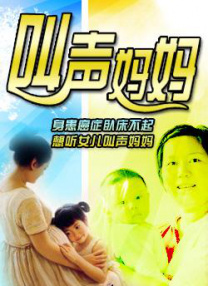国产精品高清视亚洲一区二区
