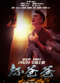 亚洲午夜一区二区三区电影院