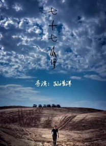 亚洲精品国产精品国自产在线