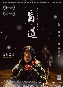 久久综合性