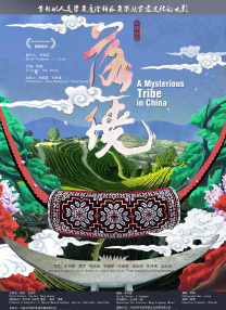 国产成人精品免费久久久久