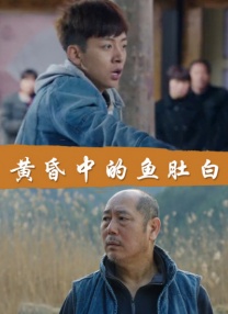 一级做a爱过程视频免