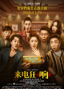 精品国产福利在线观看一区