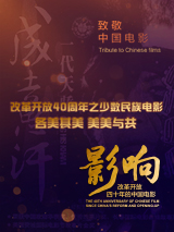 久免费一级suv好看的国产
