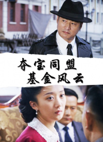 福利电影午夜