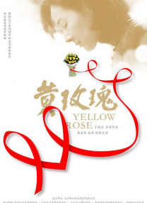 亚洲综合久久一本伊伊区