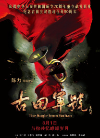 美丽肉奴隷赤坂丽版在线观看