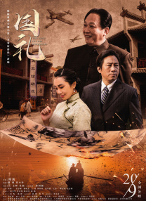 《女兵性史》未删减版在线