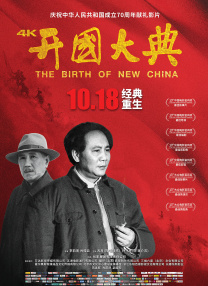香蕉久久一区二区不卡无毒影院