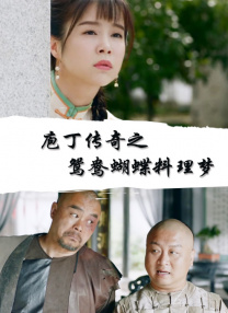 国产精品观看在线亚洲人成网
