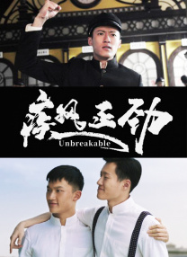 av超碰