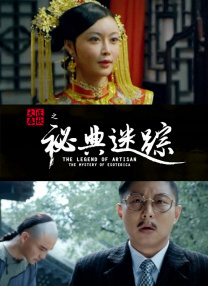 极品国产91在线网站