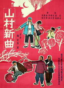 岛国av在线免费