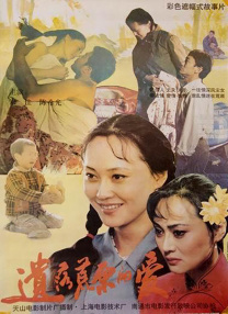 操人视频在线观看