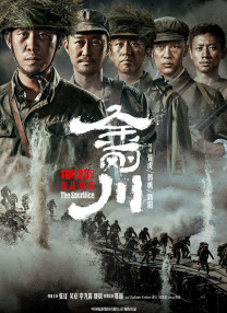 九色综合国产一区二区三区