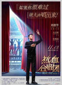 午夜爱爱小视频