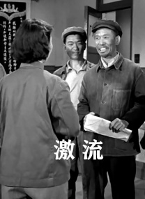 国产95亚洲