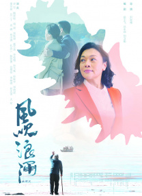 欧美亚洲一区在线