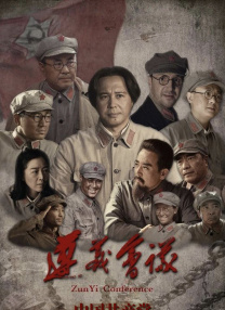 让娇妻满足老头性需要