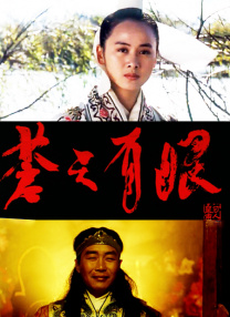 免费一级成人免费观看