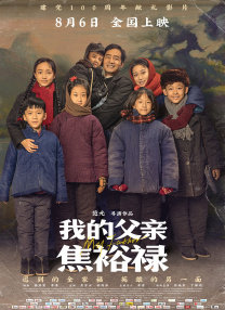 亚洲手机看片